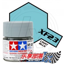 TAMIYA 田宫模型 水性漆 消光 XF23 消光浅蓝 81723 Acryl...