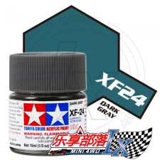 TAMIYA 田宫模型 水性漆 消光 XF24 消光暗灰 81724 Acryl...