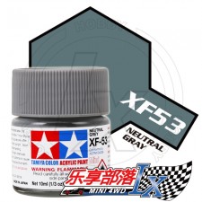 TAMIYA 田宫模型 水性漆 消光 XF53 消光灰 81753 Acryli...