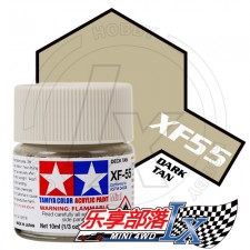 TAMIYA 田宫模型 水性漆 消光 XF55 消光甲板 81755 Acryl...
