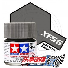 TAMIYA 田宫模型 水性漆 消光 XF56 消光金属灰 81756 Acry...