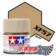 TAMIYA ﹬ģ ˮ  XF57 Ƥ 81757 Acryl...