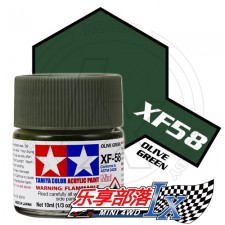 TAMIYA 田宫模型 水性漆 消光 XF58 消光橄榄绿 81758 Acry...