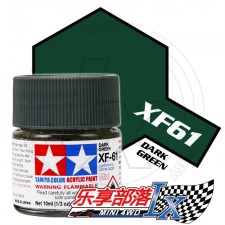 TAMIYA 田宫模型 水性漆 消光 XF61 消光暗绿 81761 Acryl...