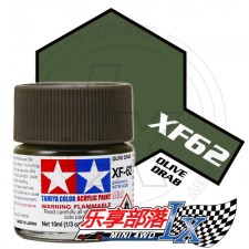 TAMIYA 田宫模型 水性漆 消光 XF62 消光橄榄褐 81762 Acry...