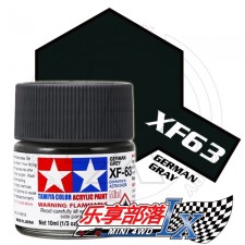 TAMIYA 田宫模型 水性漆 消光 XF63 消光德国灰 81763 Acry...