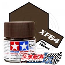 TAMIYA 田宫模型 水性漆 消光 XF64 消光红棕 81764 Acryl...