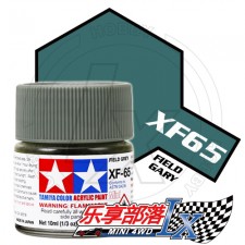 TAMIYA 田宫模型 水性漆 消光 XF65 消光原野灰 81765 Acry...