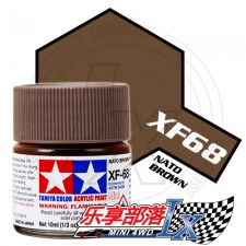 TAMIYA 田宫模型 水性漆 消光 XF68 消光北约棕 81768 Acry...
