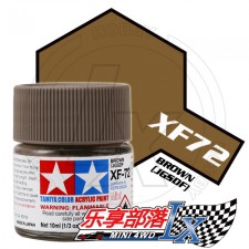 TAMIYA ﹬ģ ˮ  XF72  81772 Acryli...