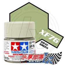 TAMIYA ﹬ģ ˮ  XF76  81776 Acryl...