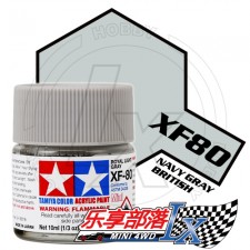 TAMIYA ﹬ģ ˮ  XF80 ɫ 81780 Acryli...