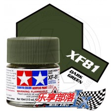 TAMIYA ﹬ģ ˮ  XF81 2 81781 Acryli...