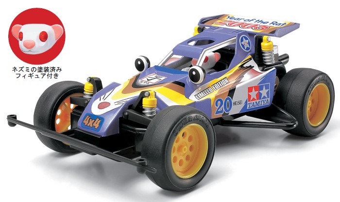 TAMIYA 田宫四驱车限量版鼠年车（T1底盘）94612 Mini 4WD New
